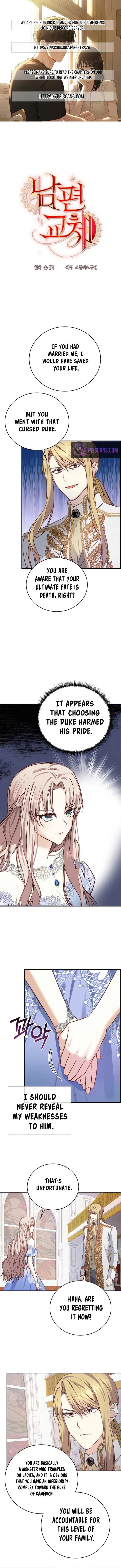 Husband Replacement Chapter 11 - page 1