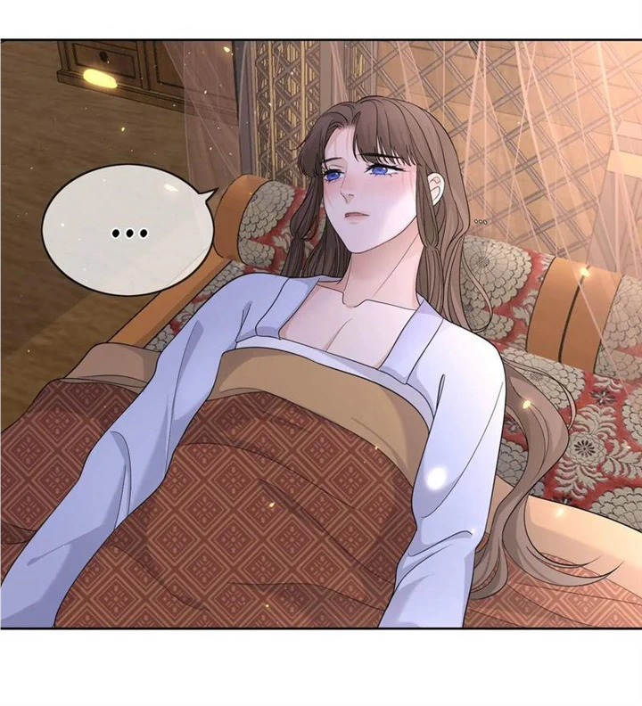 Not in Vain Chapter 27 - page 17