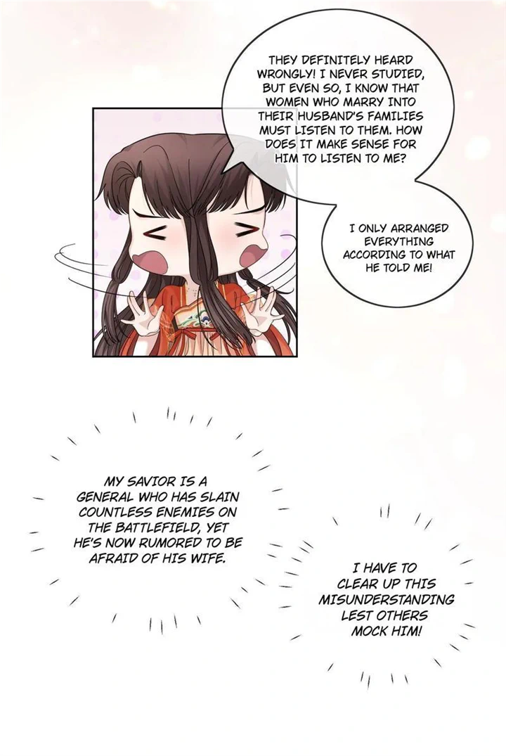 Not in Vain Chapter 31 - page 12
