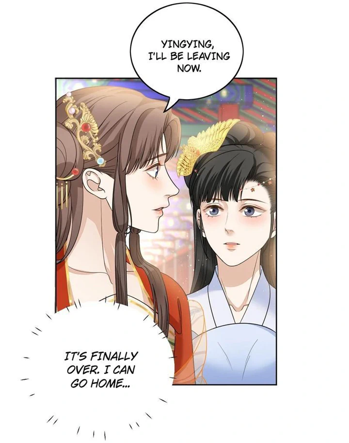 Not in Vain Chapter 31 - page 17