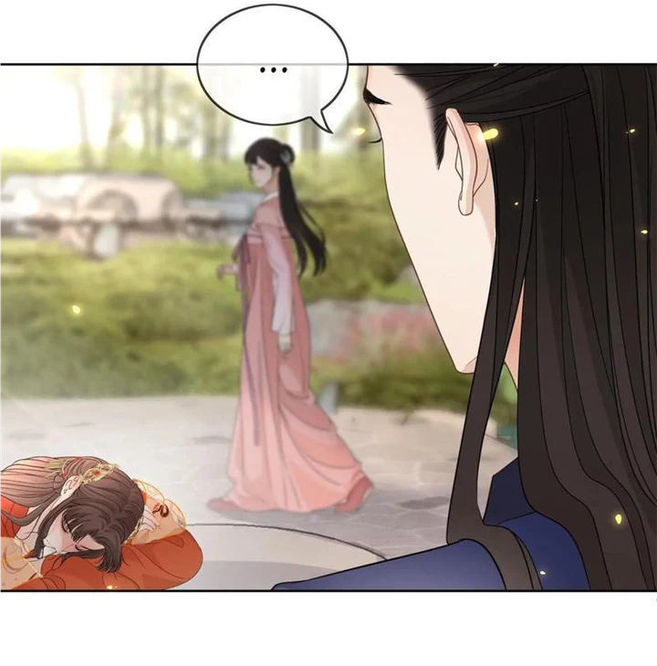 Not in Vain Chapter 32 - page 9