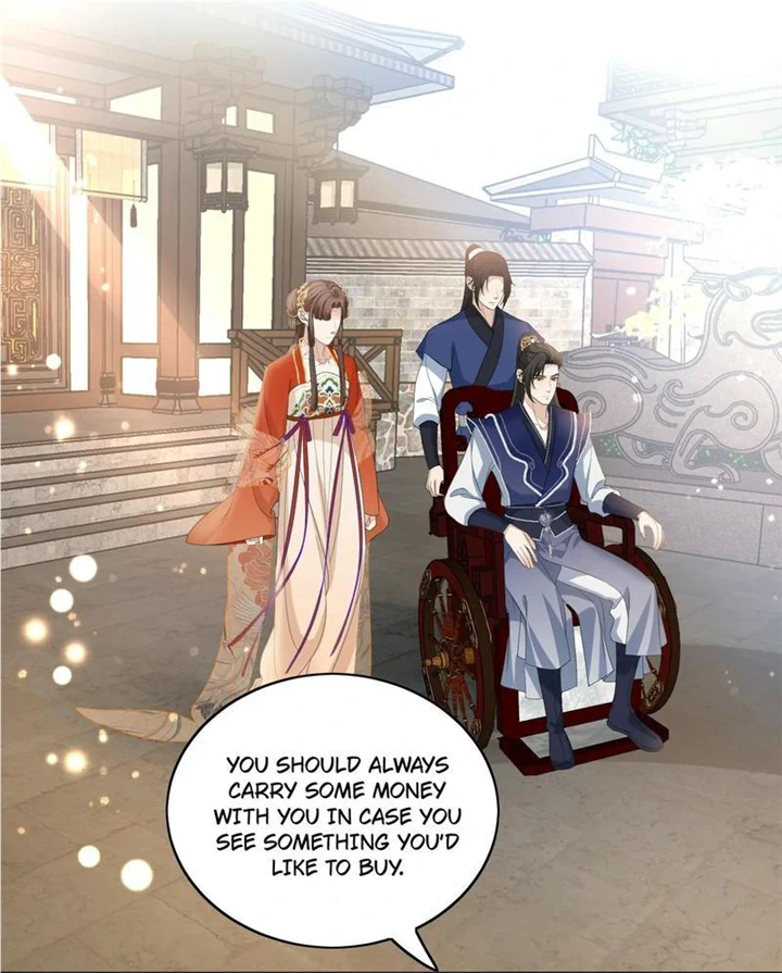 Not in Vain Chapter 33 - page 12
