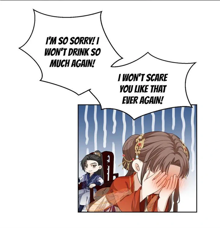 Not in Vain Chapter 33 - page 22