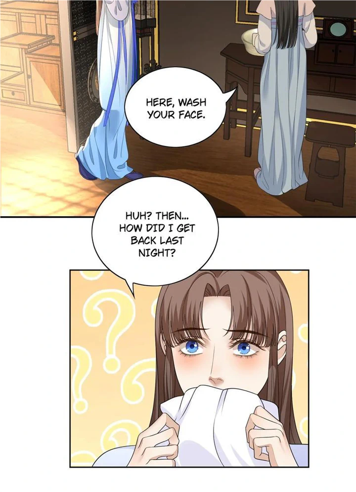Not in Vain Chapter 33 - page 6