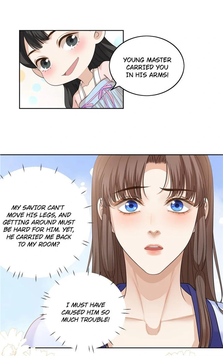 Not in Vain Chapter 33 - page 7
