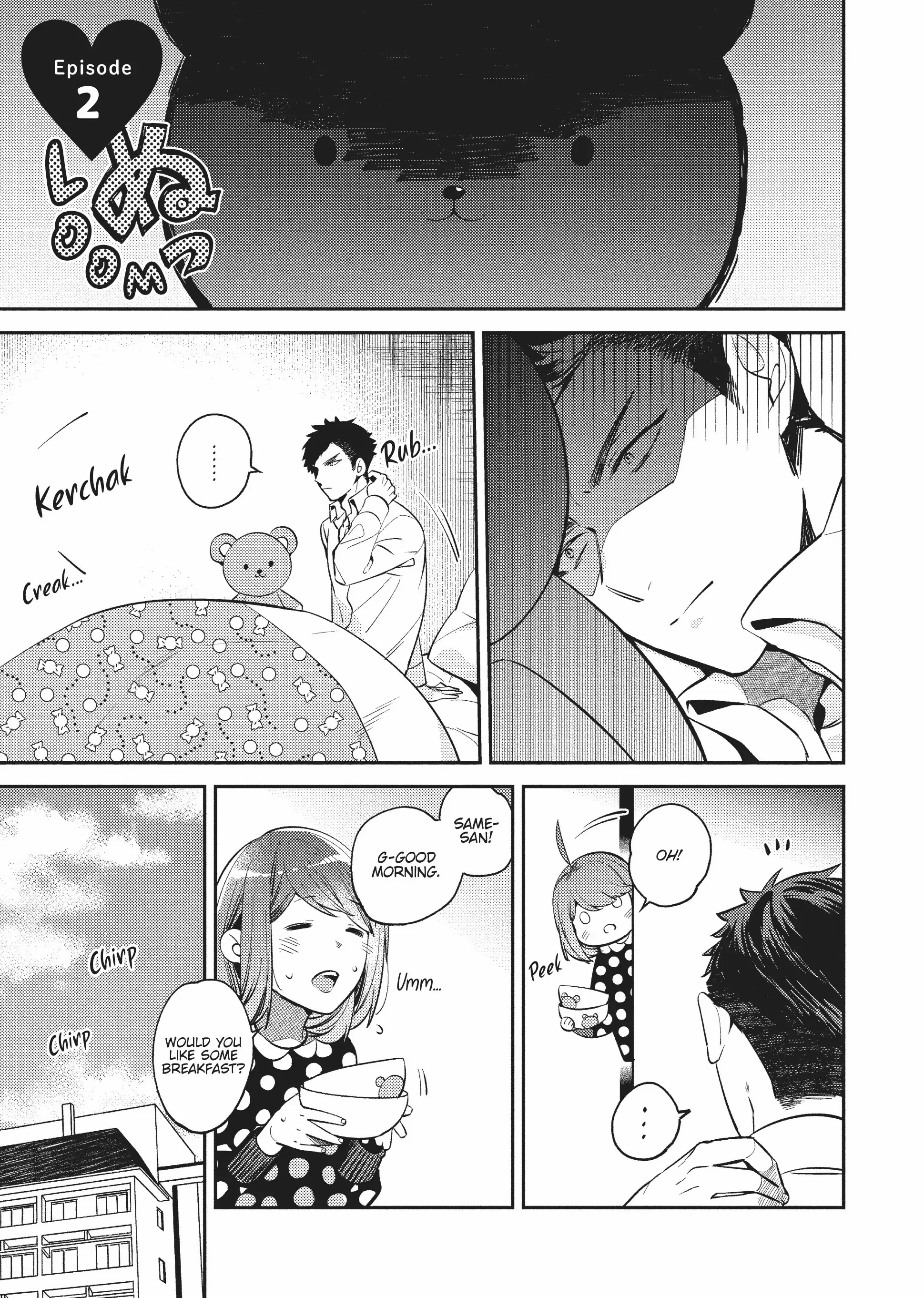 My Boss is a Giant: He Manages My Every Need With Enormous Skill – The Complete Manga Collection Chapter 2 - page 1