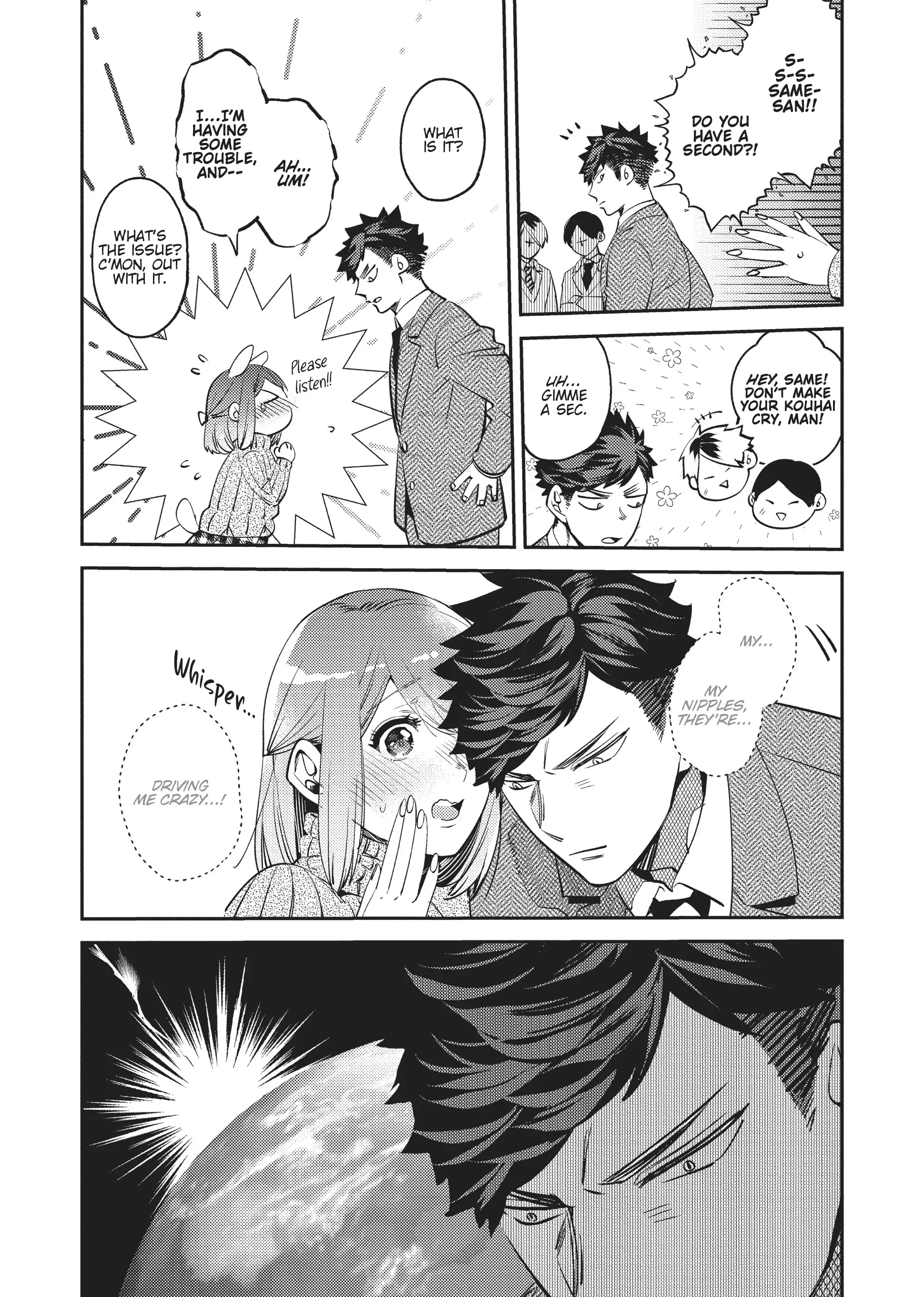 My Boss is a Giant: He Manages My Every Need With Enormous Skill – The Complete Manga Collection Chapter 3 - page 16