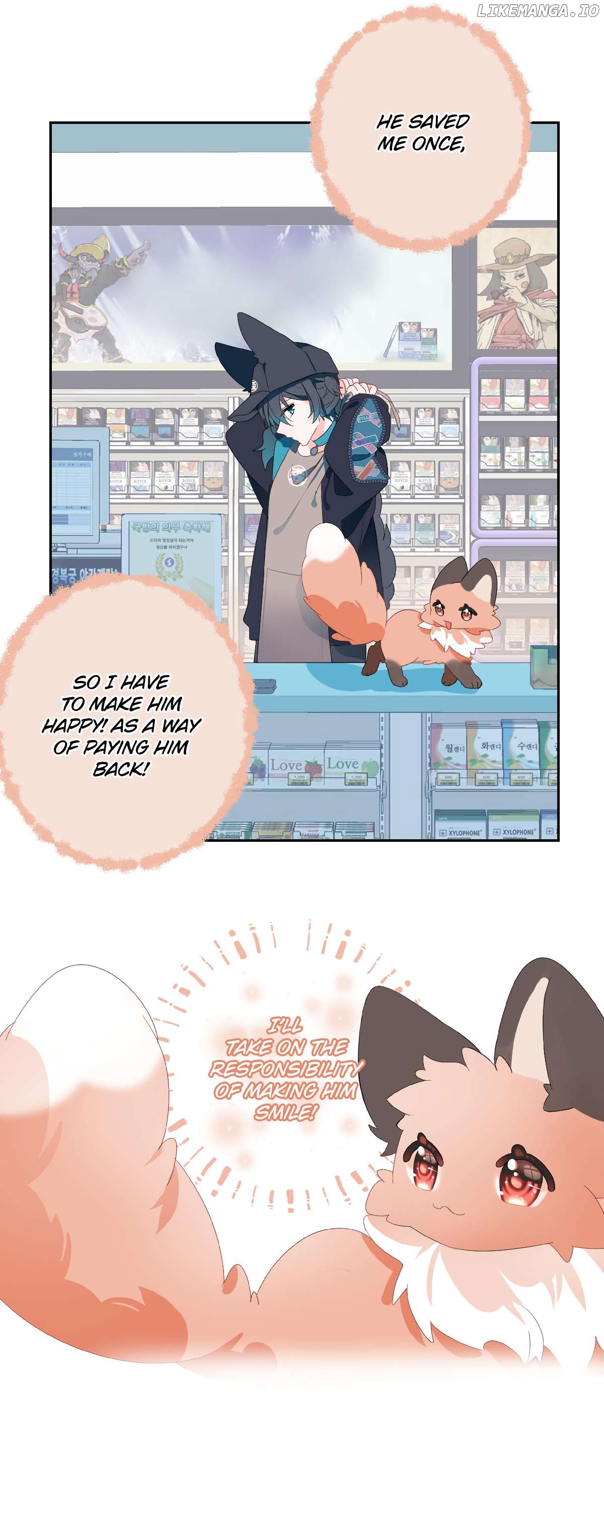 I'll Let You Touch My Tail Chapter 2 - page 6