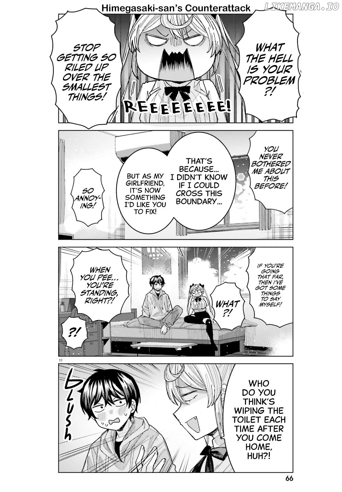 Himegasaki Sakurako wa Kyoumo Fubin Kawaii! Chapter 34 - page 10