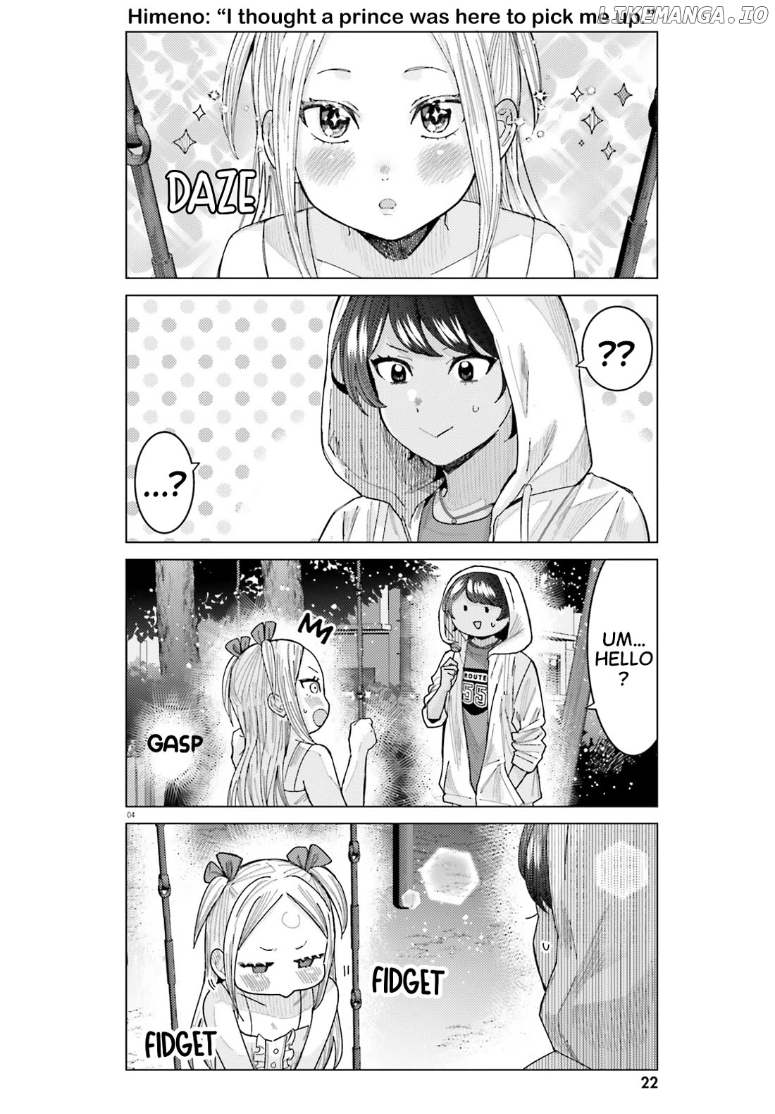 Himegasaki Sakurako wa Kyoumo Fubin Kawaii! Chapter 35 - page 4