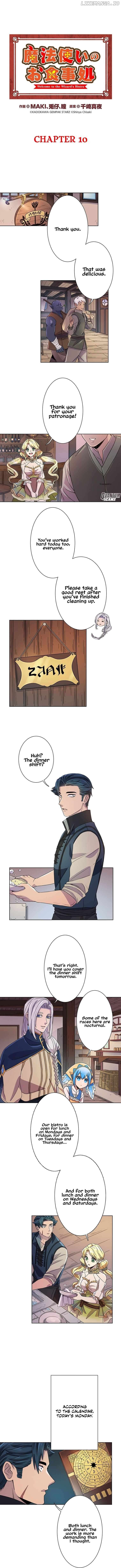 Welcome to the Wizard’s Bistro Chapter 10 - page 2