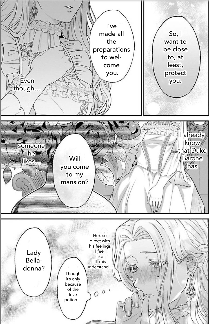 Sweet Flower of the Monster Count: The Villainess Daughter is Scattered in the Bed Chapter 3 - page 9