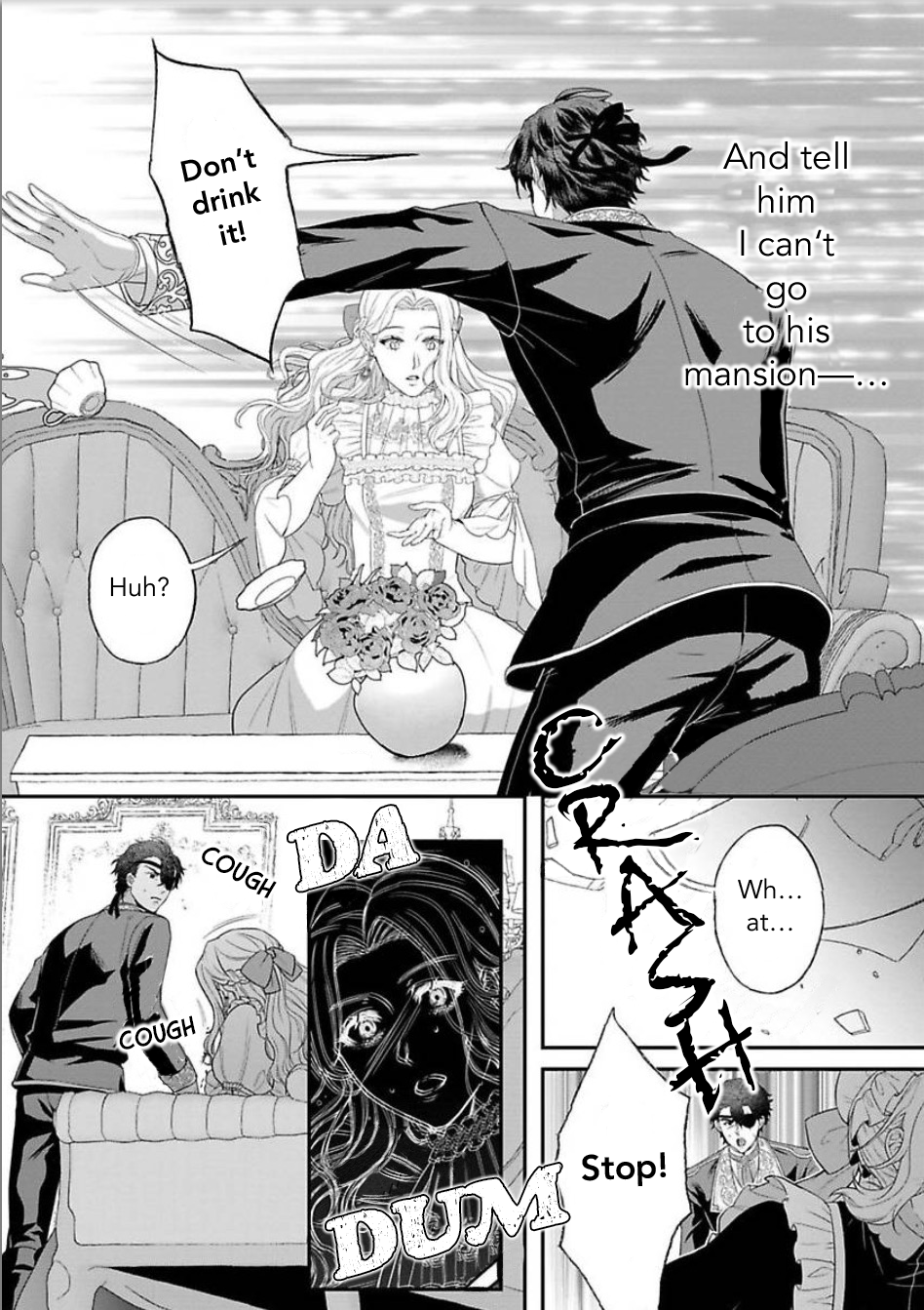 Sweet Flower of the Monster Count: The Villainess Daughter is Scattered in the Bed Chapter 3 - page 12
