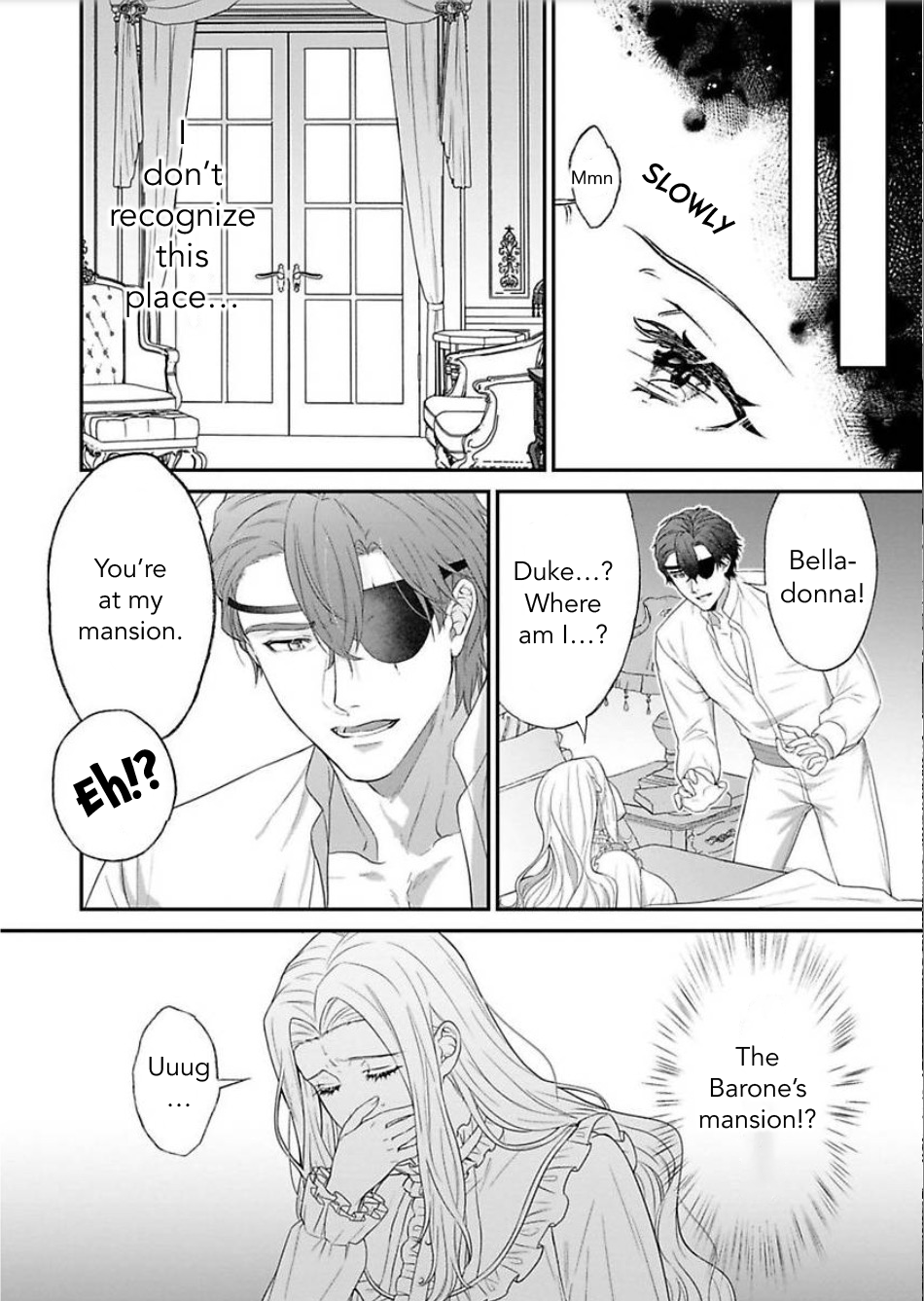 Sweet Flower of the Monster Count: The Villainess Daughter is Scattered in the Bed Chapter 3 - page 15