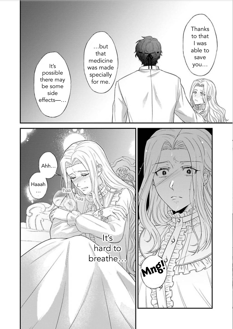 Sweet Flower of the Monster Count: The Villainess Daughter is Scattered in the Bed Chapter 3 - page 18