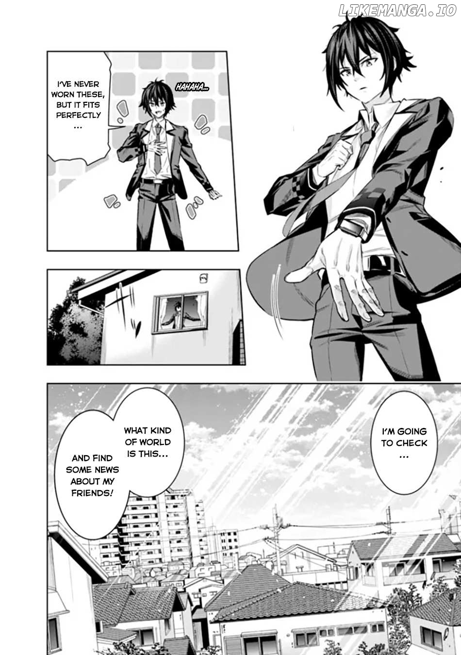 The Real Other World I Logged Out From There, Not A Vrmmo Chapter 2 - page 13