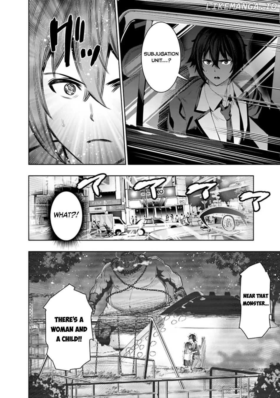The Real Other World I Logged Out From There, Not A Vrmmo Chapter 2 - page 19