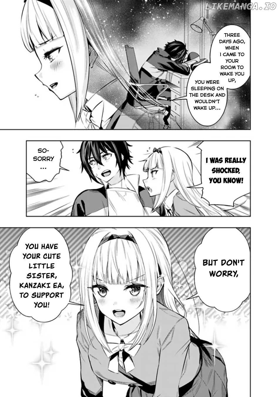 The Real Other World I Logged Out From There, Not A Vrmmo Chapter 2 - page 8