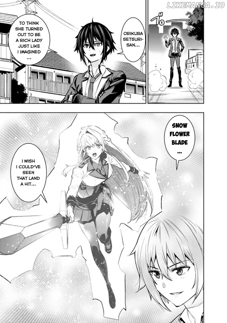 The Real Other World I Logged Out From There, Not A Vrmmo Chapter 3 - page 14