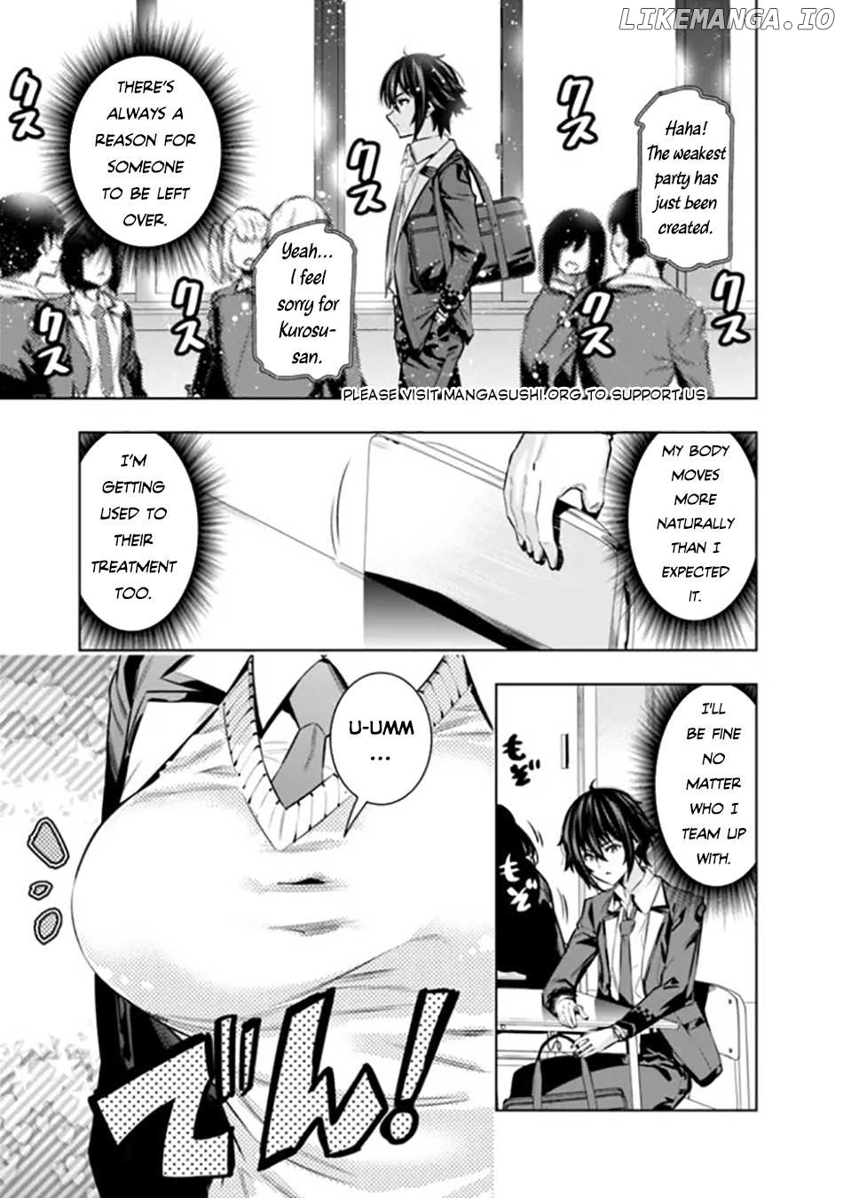 The Real Other World I Logged Out From There, Not A Vrmmo Chapter 3 - page 20