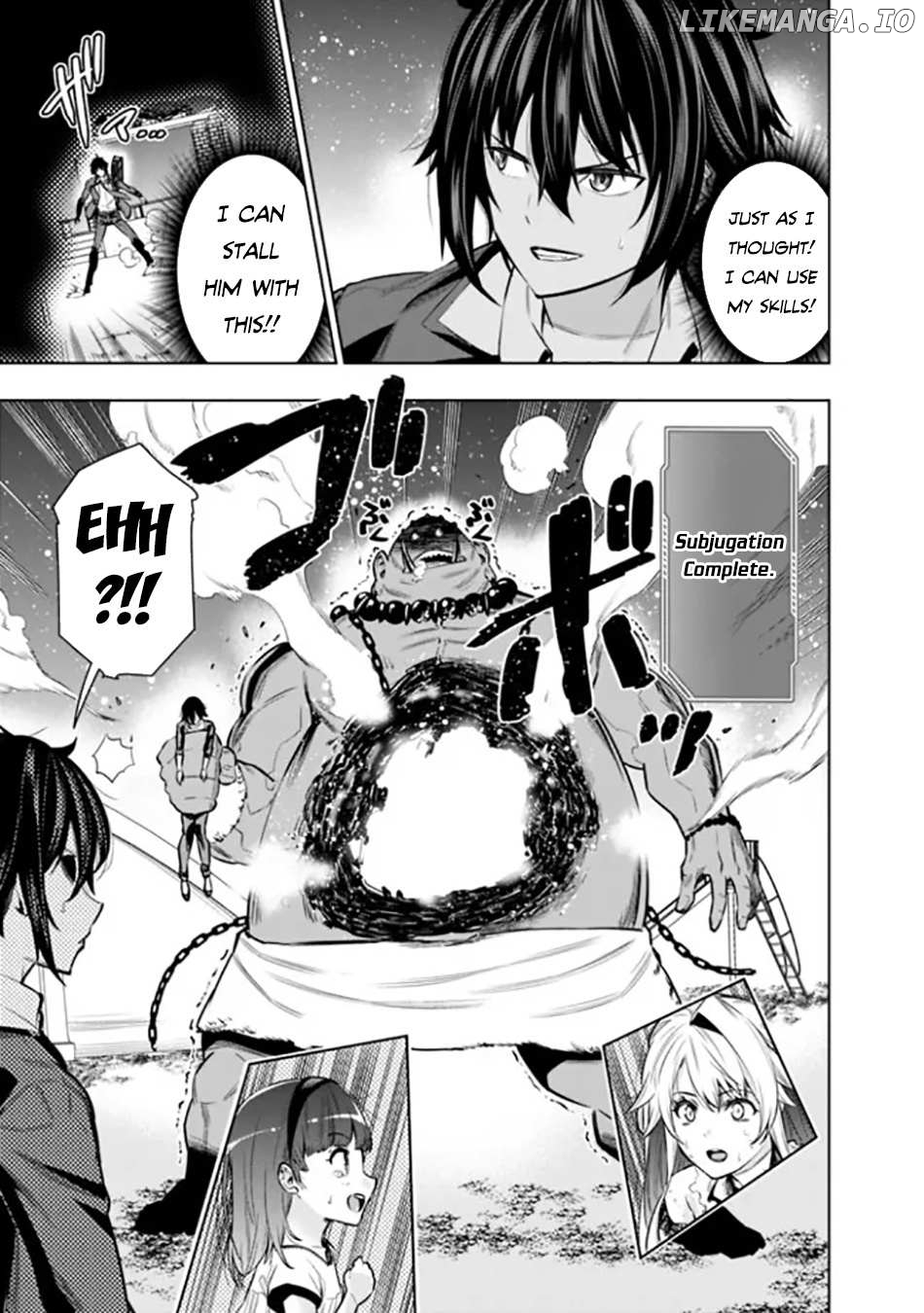 The Real Other World I Logged Out From There, Not A Vrmmo Chapter 3 - page 4