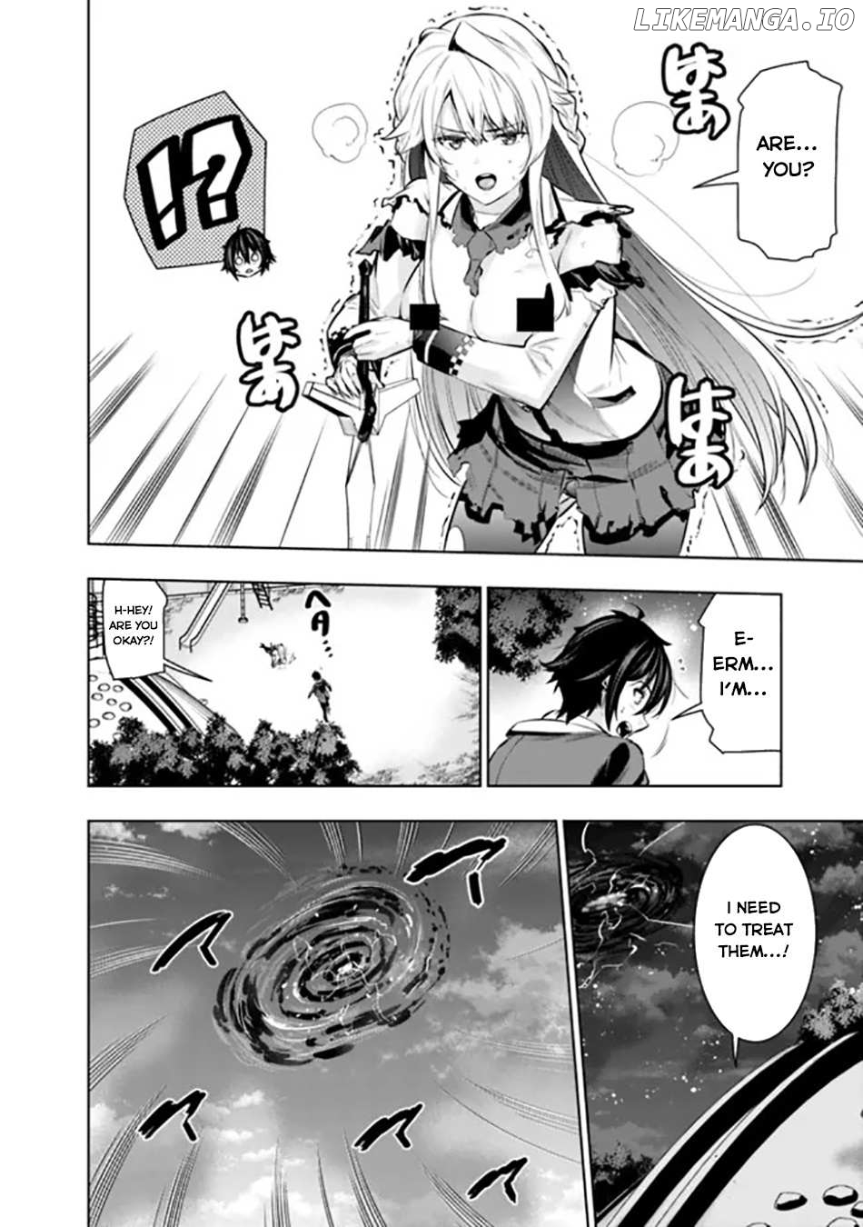The Real Other World I Logged Out From There, Not A Vrmmo Chapter 3 - page 7