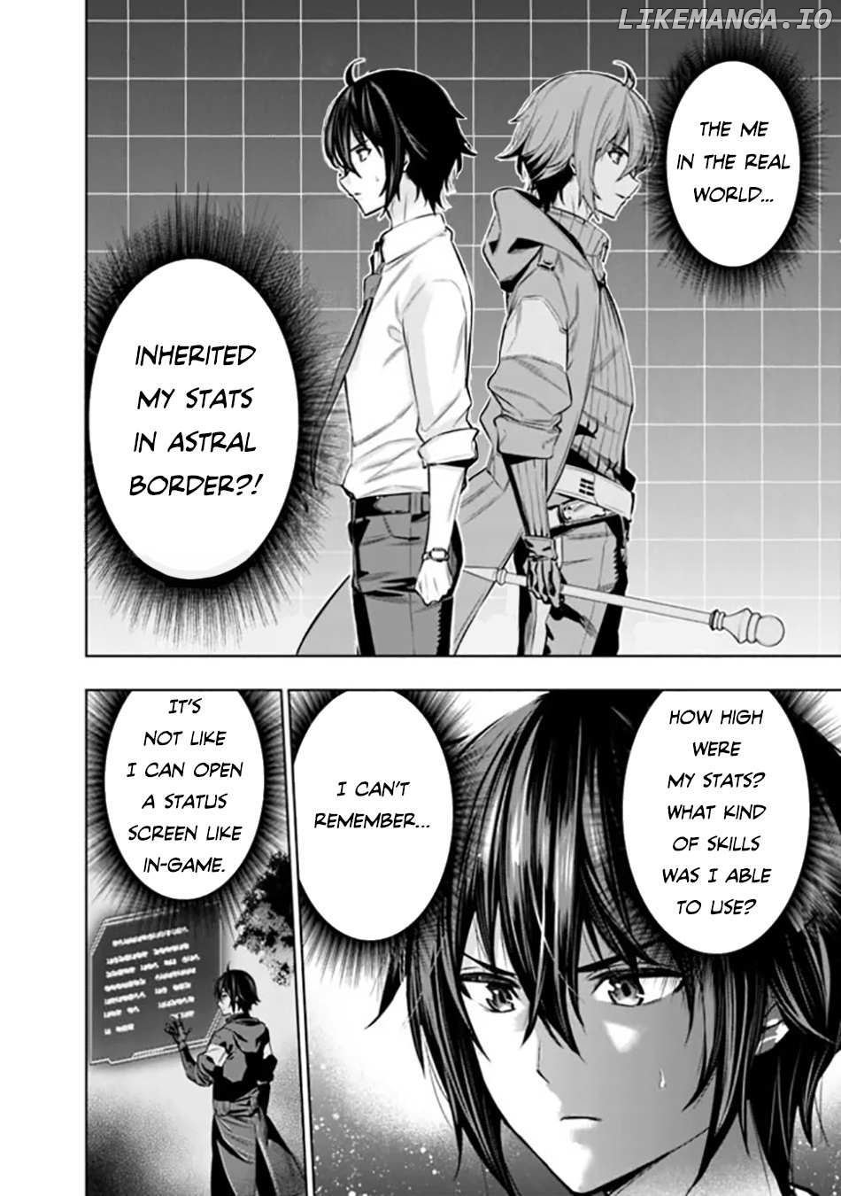The Real Other World I Logged Out From There, Not A Vrmmo Chapter 3 - page 9