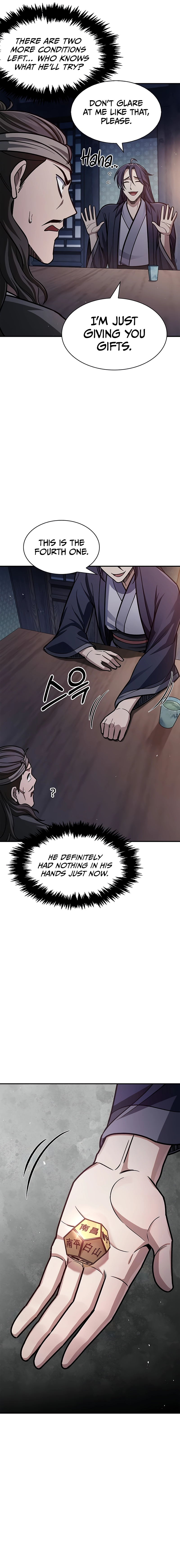 Heavenly Grand Archive’s Young Master Chapter 64 - page 4