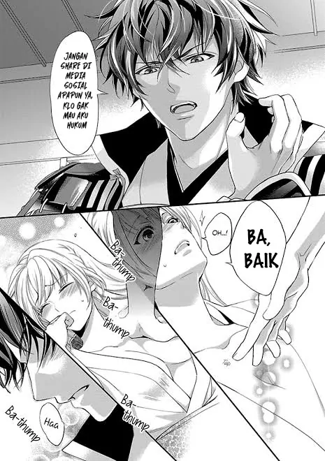 Recipes for a Ravenous Succubus Chapter 15 - page 9