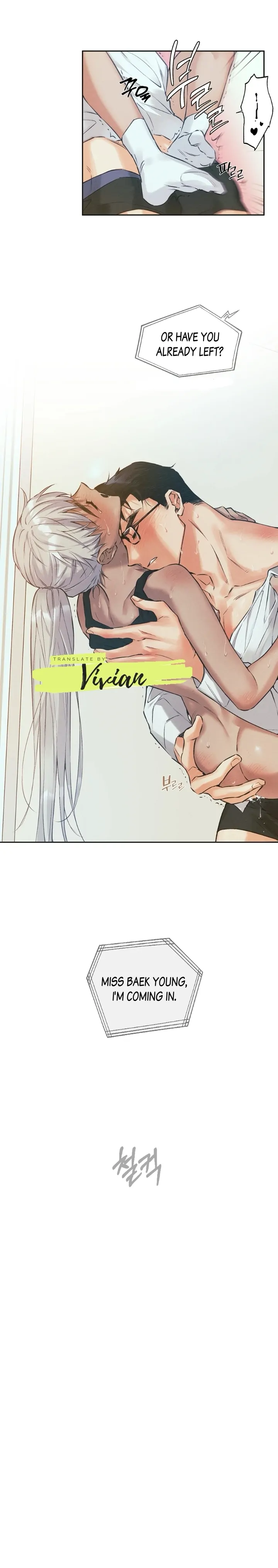 Recipes for a Ravenous Succubus Chapter 17 - page 8