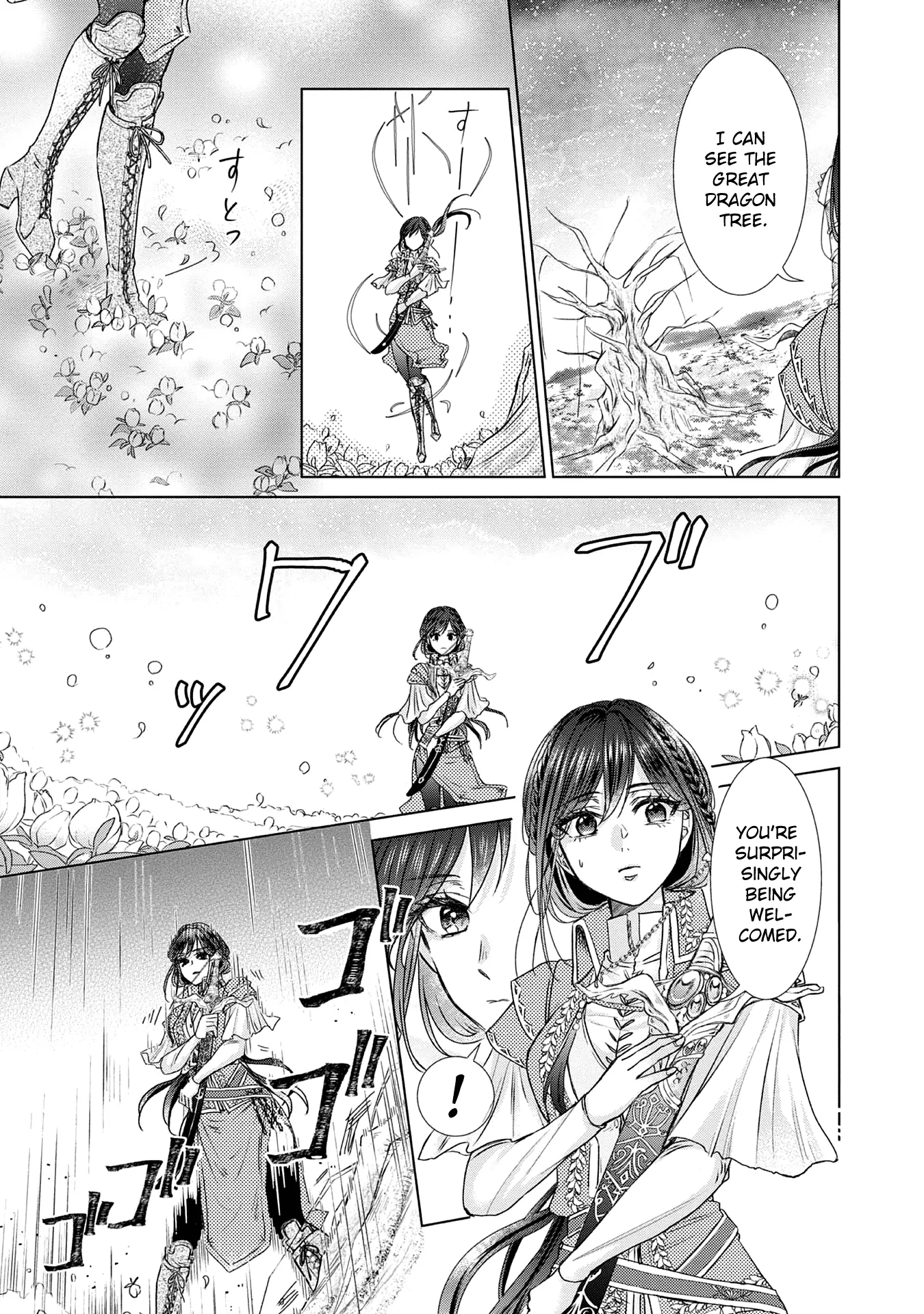 The Person I Loved Asked Me to Die in My Younger Sister's Place Chapter 3 - page 11