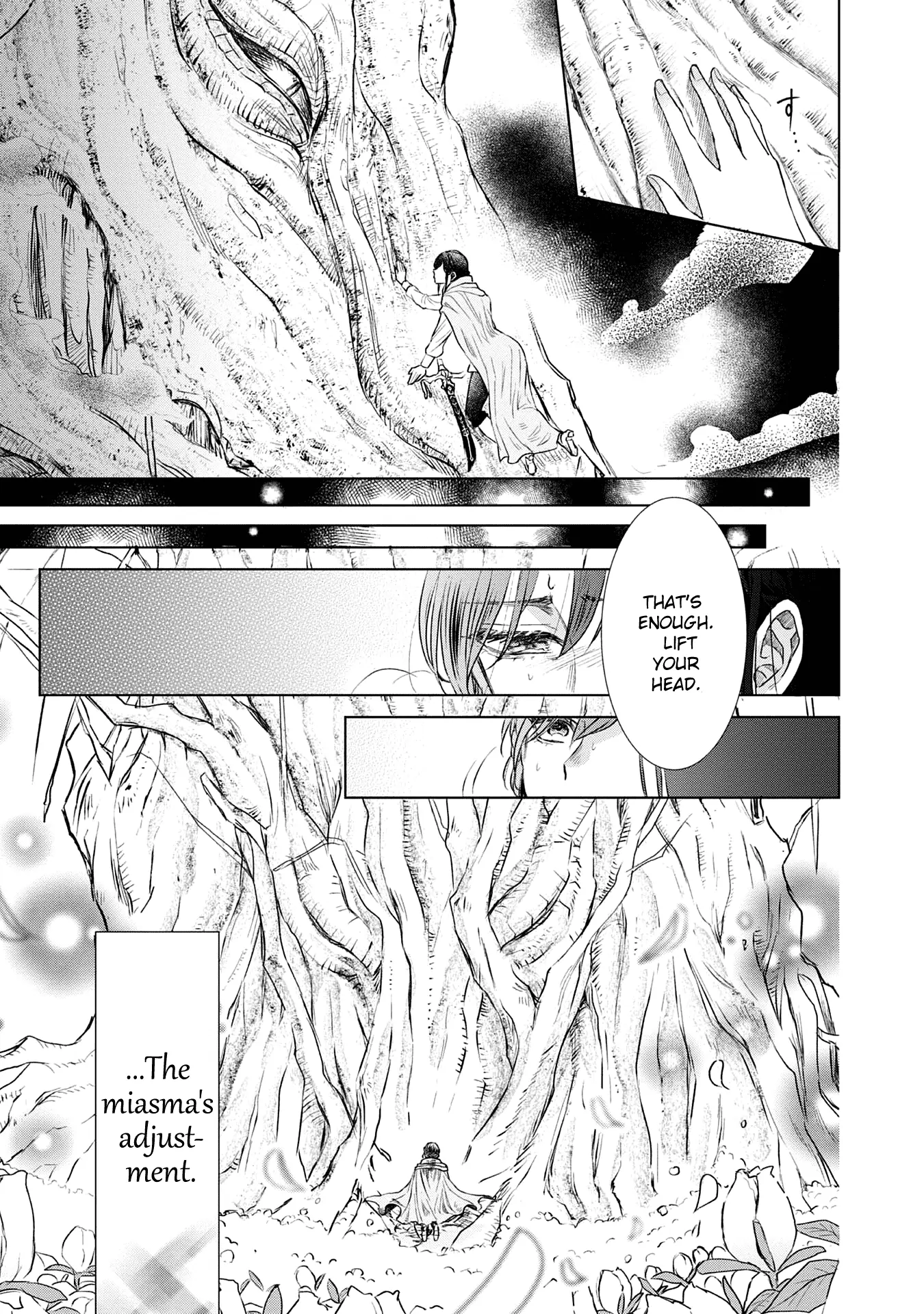 The Person I Loved Asked Me to Die in My Younger Sister's Place Chapter 3 - page 19