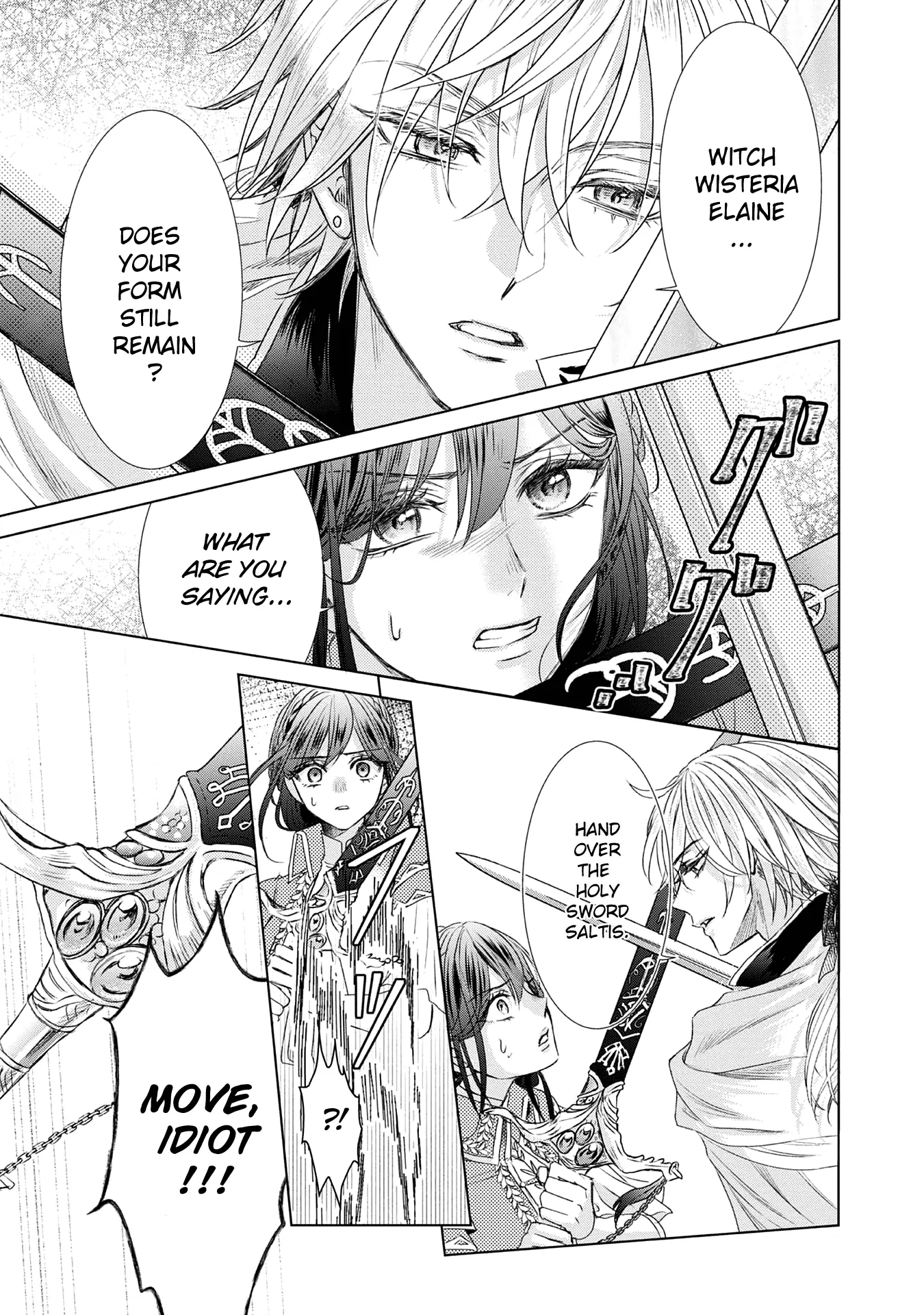 The Person I Loved Asked Me to Die in My Younger Sister's Place Chapter 3 - page 26
