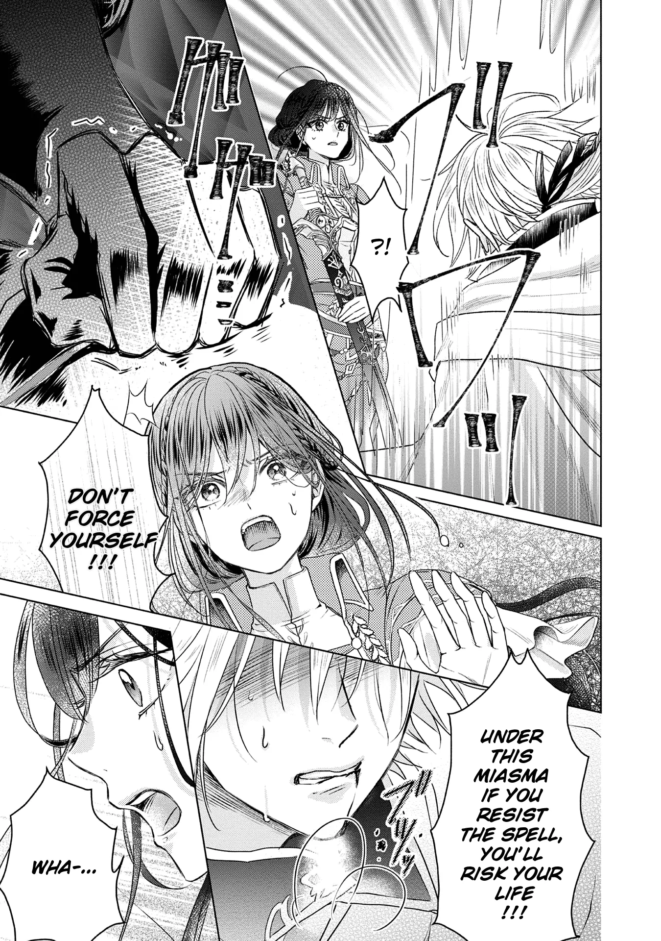 The Person I Loved Asked Me to Die in My Younger Sister's Place Chapter 4 - page 7