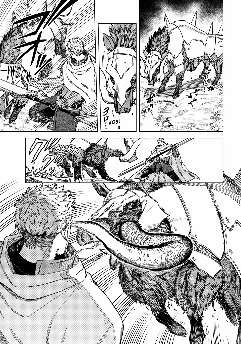 The Witch and the Mercenary Chapter 4 - page 7