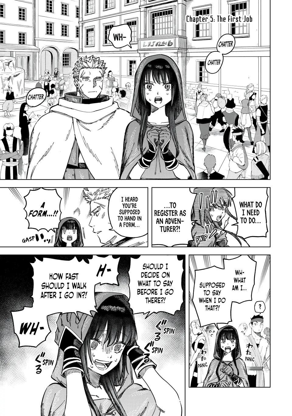 The Witch and the Mercenary Chapter 5 - page 1
