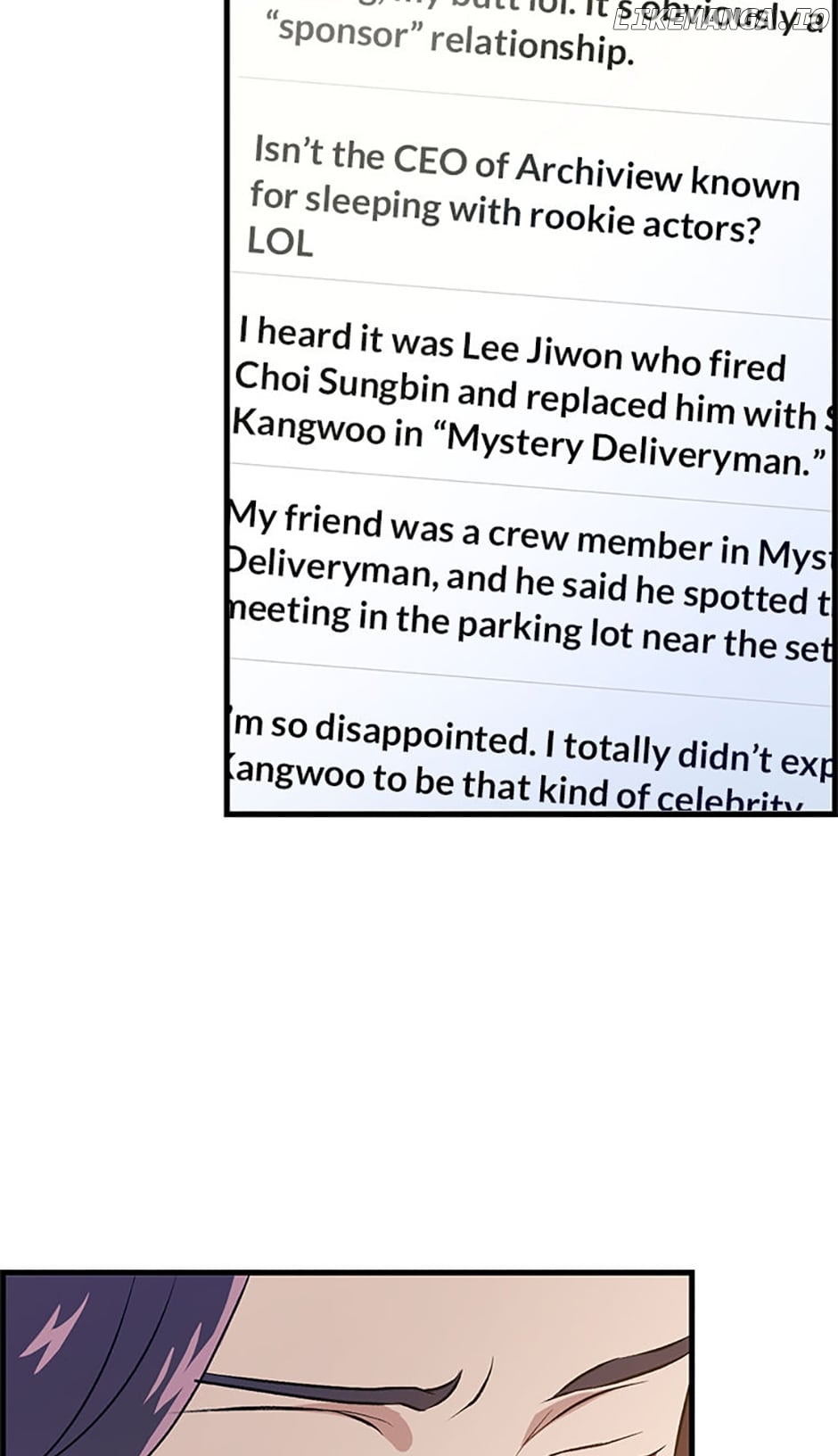 Actor Class Chapter 33 - page 8