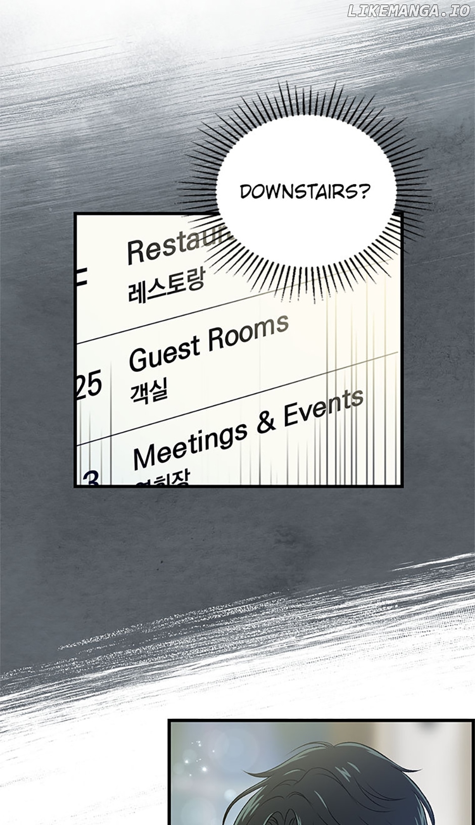 Actor Class Chapter 39 - page 45