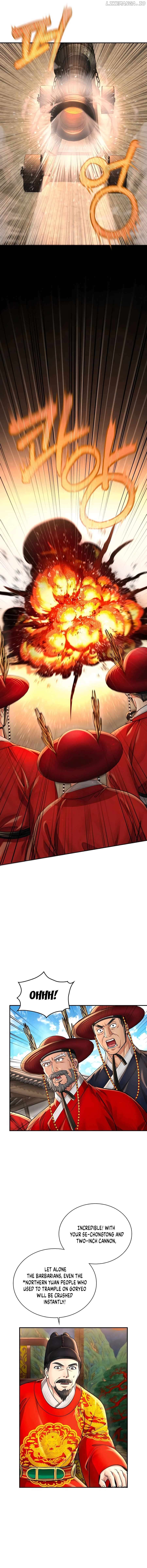 Muscle joseon Chapter 29 - page 4