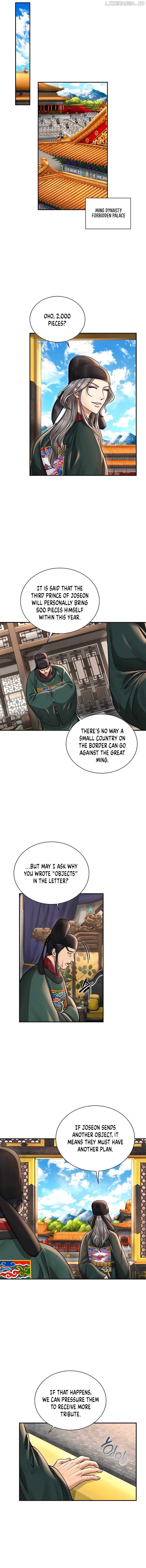 Muscle joseon Chapter 29 - page 9