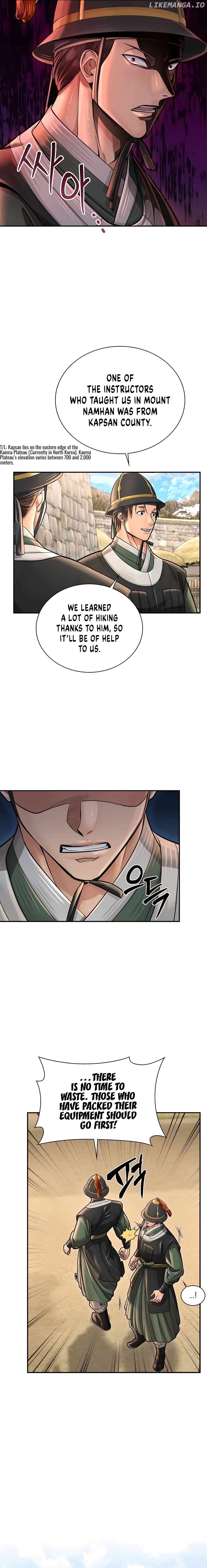 Muscle joseon Chapter 35 - page 4