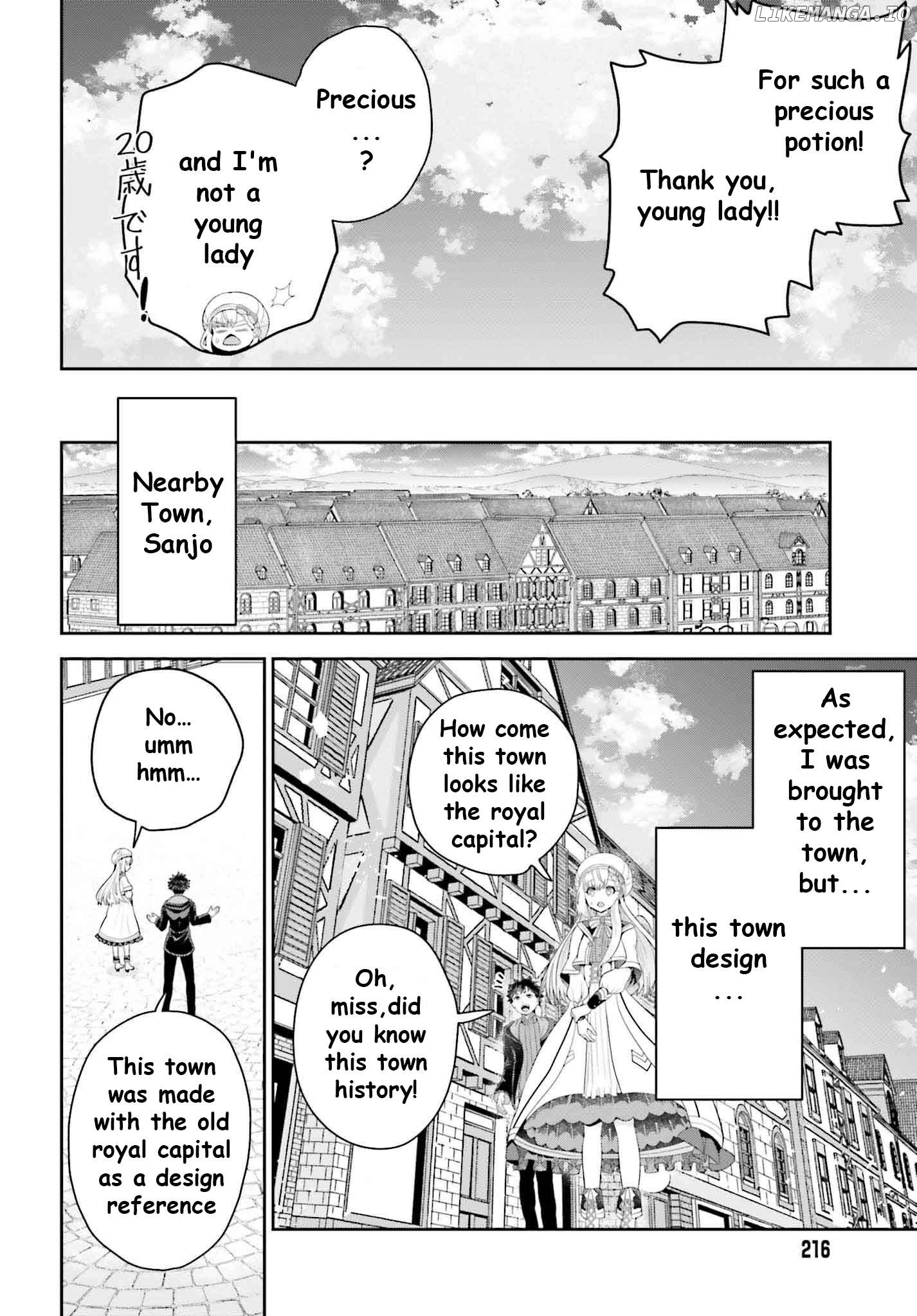 Tensai Rekinjutsushi Wa Kimama Ni Tabi Suru Chapter 2 - page 5
