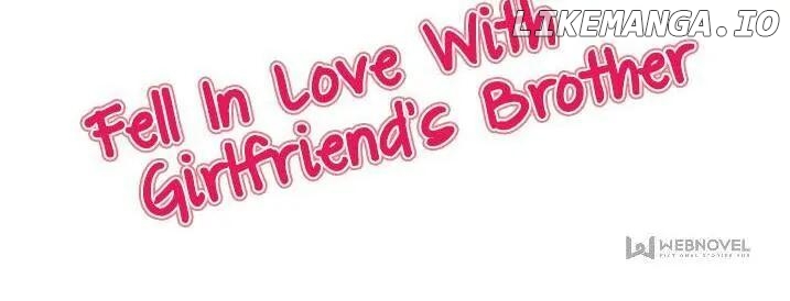 Fell In Love With My Girlfriend's Brother S1 Chapter 24 - page 2