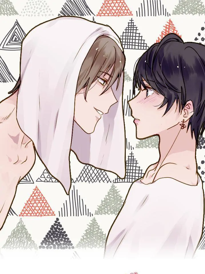 Fell In Love With My Girlfriend's Brother S1 Chapter 36 - page 1