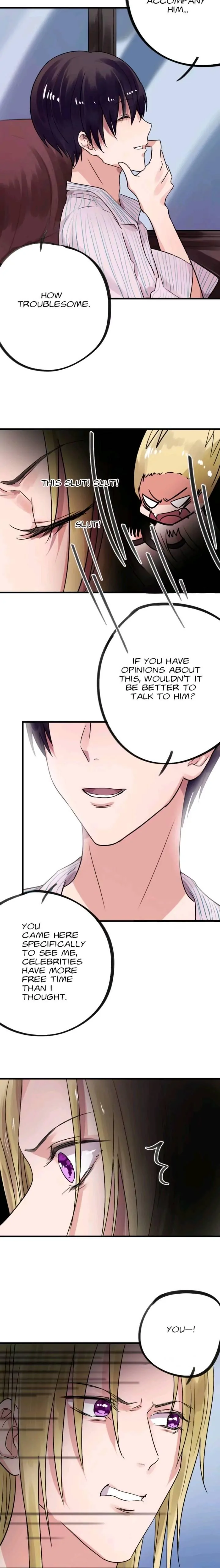 Fell In Love With My Girlfriend's Brother S1 Chapter 40 - page 4