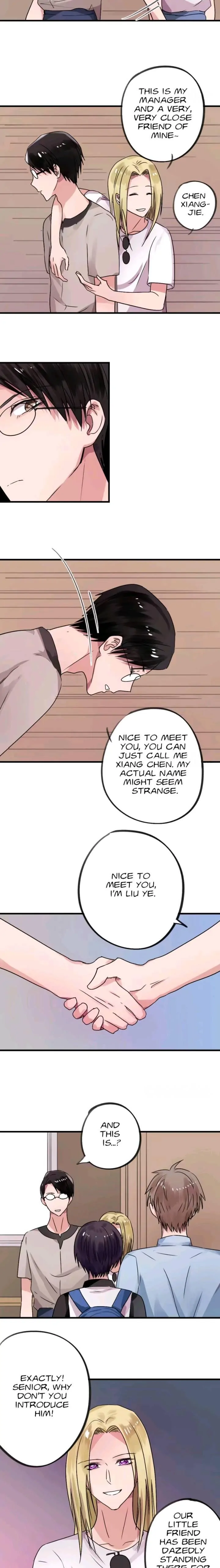 Fell In Love With My Girlfriend's Brother S1 Chapter 44 - page 2