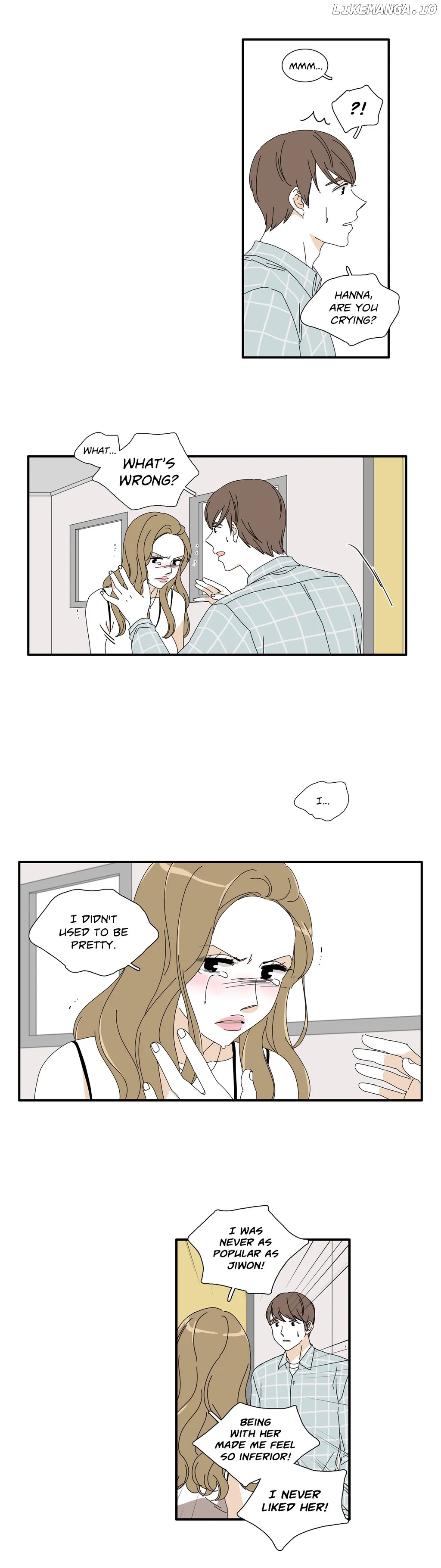 Love Sex Relationship chapter 24 - page 14