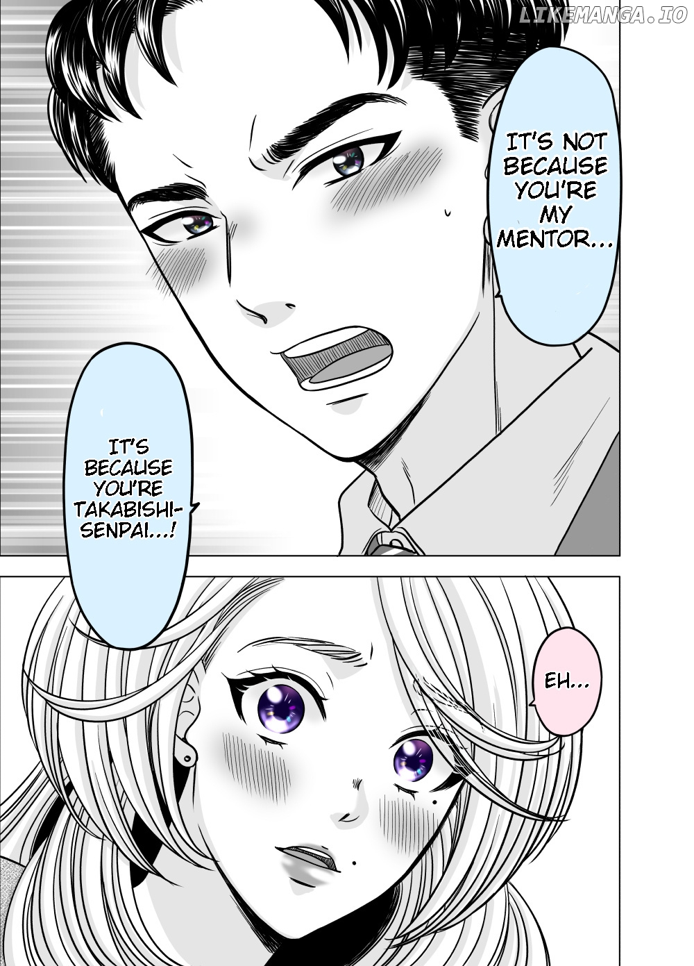 The Mentor And The New Employee Who Gradually Change Each Other chapter 24 - page 2