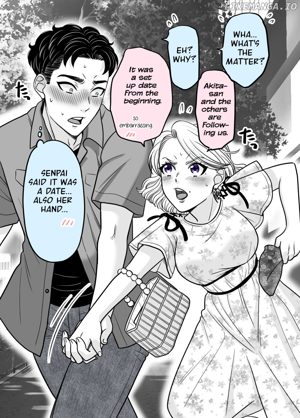 The Mentor And The New Employee Who Gradually Change Each Other chapter 54 - page 1