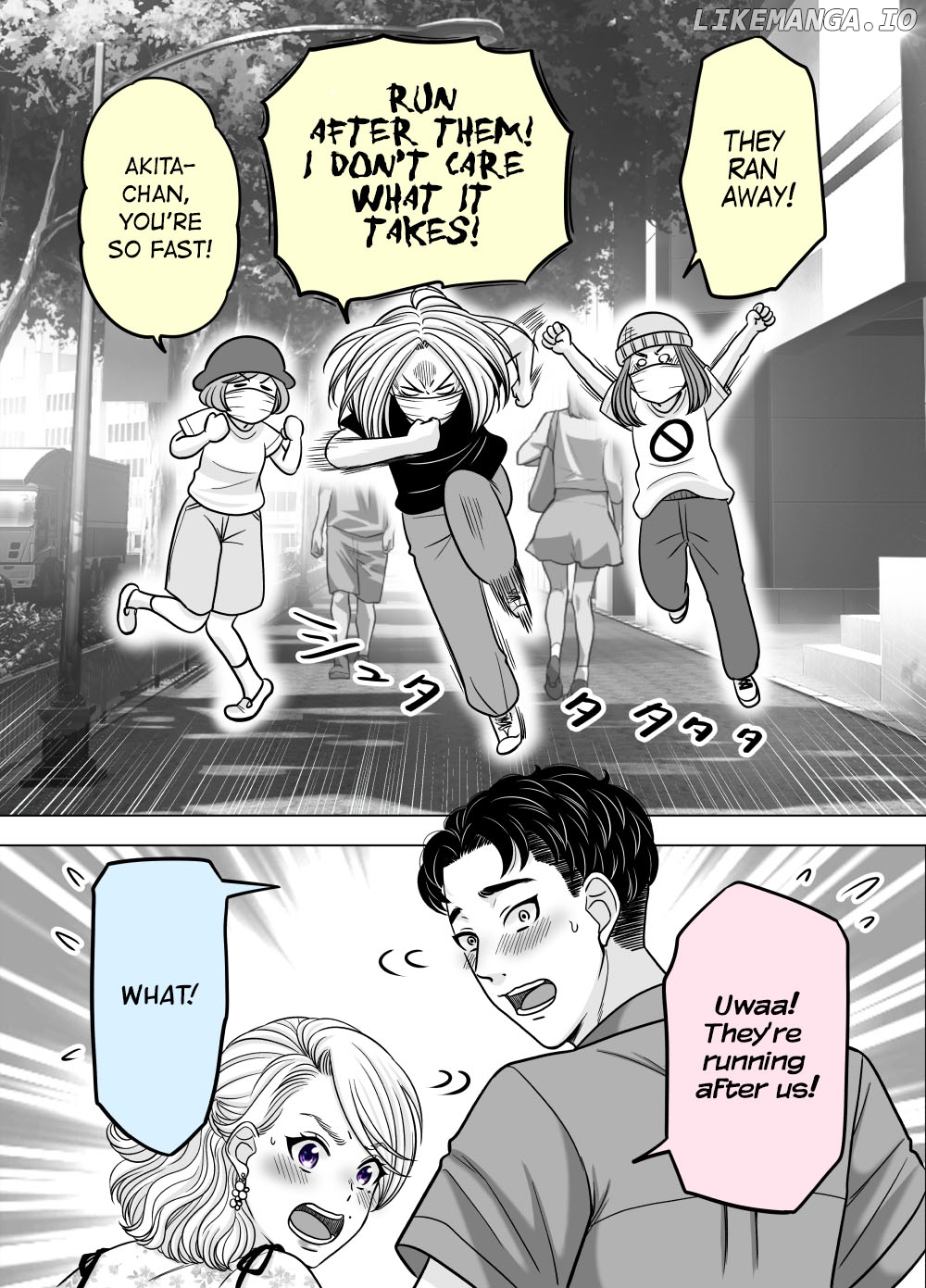 The Mentor And The New Employee Who Gradually Change Each Other chapter 54 - page 2